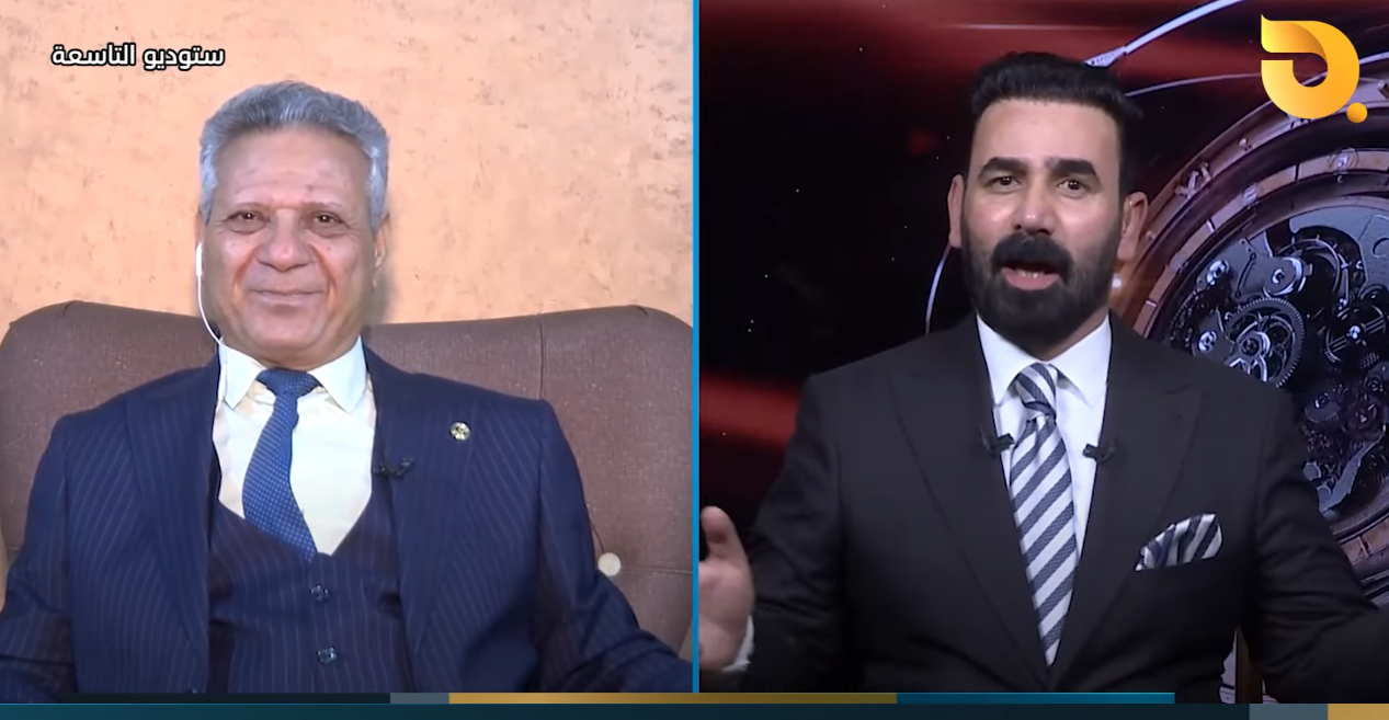 ستوديو التاسعة مع د. علي الذبحاوي وضيف الحلقة ماهر عبد جودة || 18-11-2024