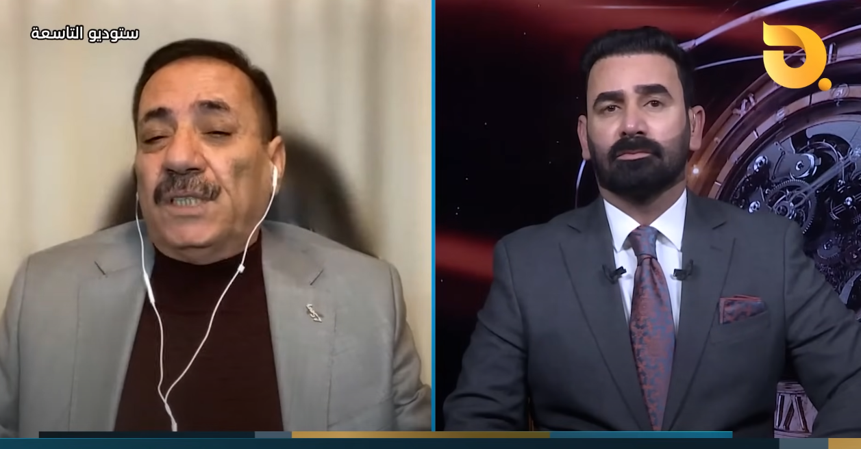 ستوديو التاسعة مع د.علي الذبحاوي وضيف الحلقة د. ناجح الميزان || 20-11-2024