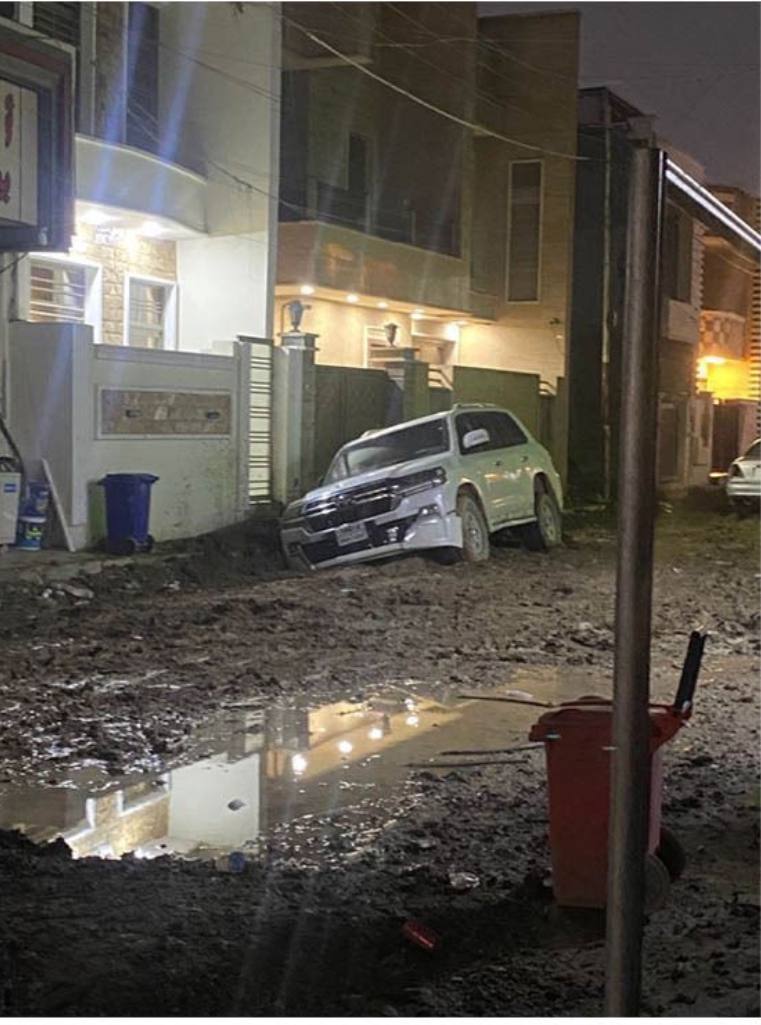 أهالي مجمع الطابقين في الدورة بالعاصمة بغداد ينظمون تظاهرة اليوم السبت احتجاجاً على سوء الخدمات