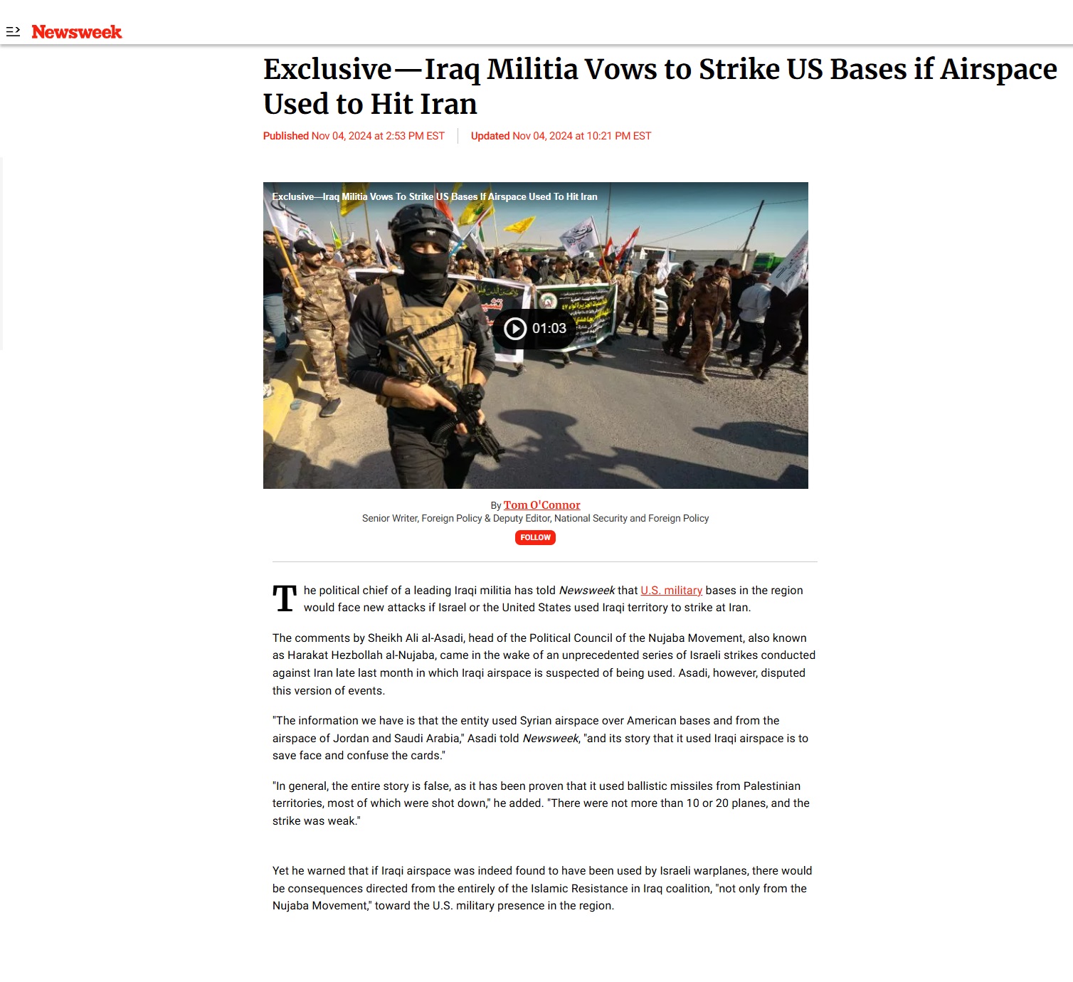 نيوزويك: ميليشيا عراقية تتعهد بضرب القواعد الأمريكية إذا استخدم المجال الجوي لضرب إيران