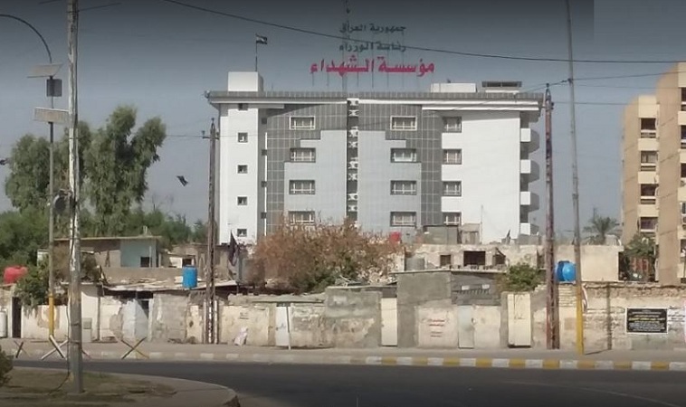 نقابة المحامين تهاجم رئيس مؤسسة الشهداء وتتهمه بابتزاز المراجعين