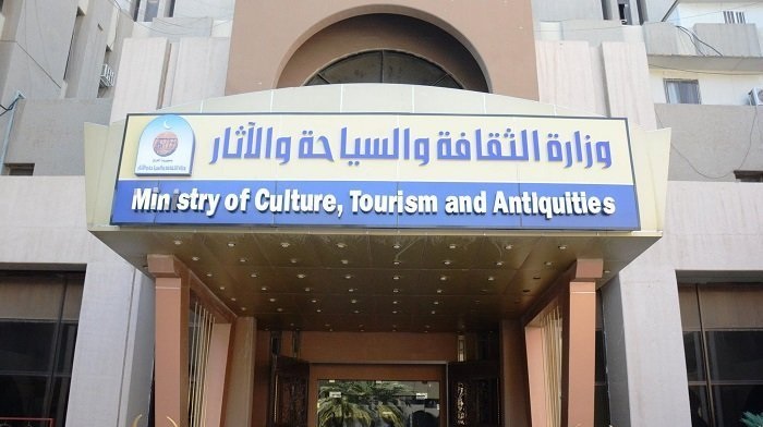 وزارتا المالية والثقافة.. تسويف المنحة التشجيعية الخاصة بالصحفيين والادباء والفنانين