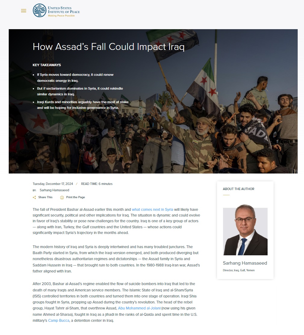 معهد السلام الأميركي: تداعيات سقوط الأسد على العراق