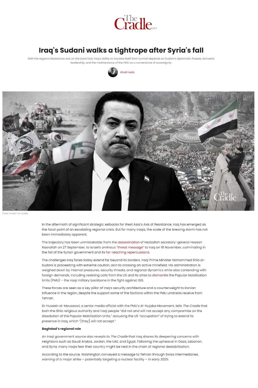 ذا كرادل: العراق يسير على حبل مشدود بعد سقوط سوريا