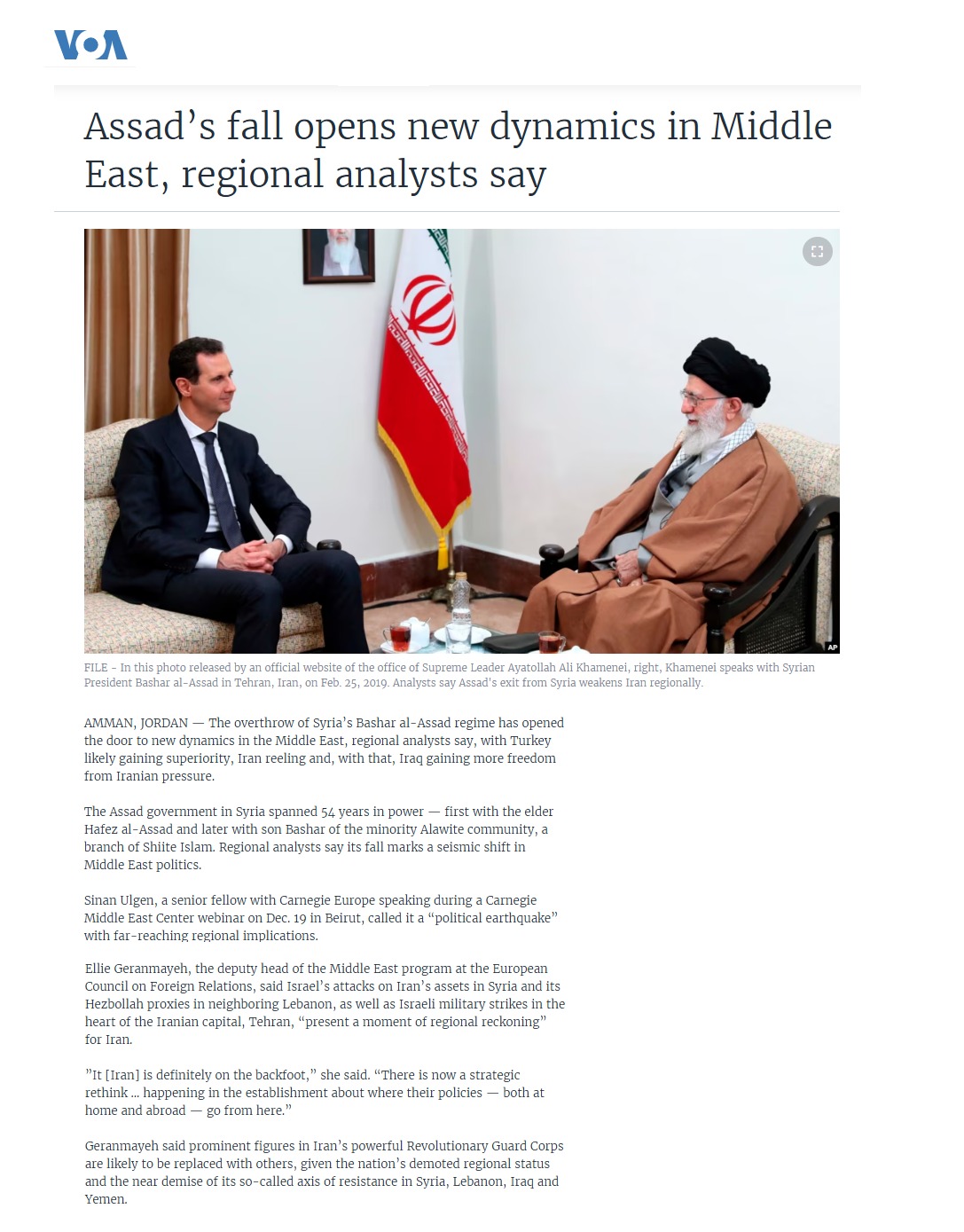 فويس أوف أميركا: التطور السوري.. نفوذ أكبر للعراق أم تحرر من ضغوط إيران