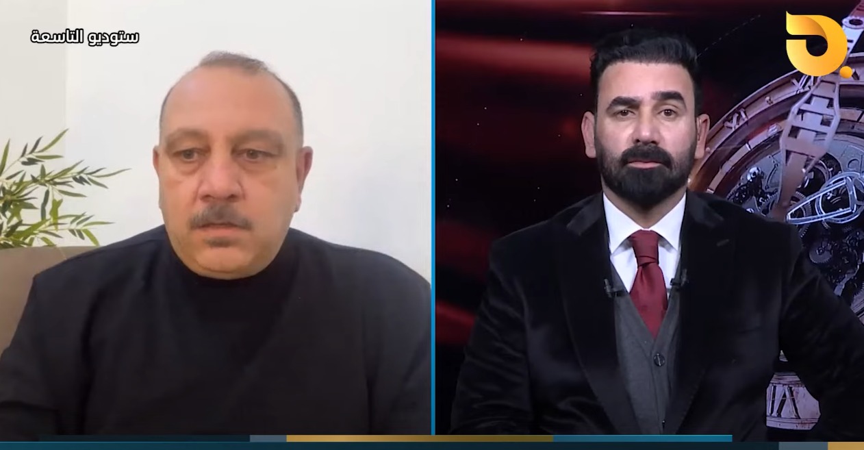 ستوديو التاسعة “رواتب الموظفين” مع د. علي الذبحاوي وضيف الحلقة وائل الحازم || 29-12-2024