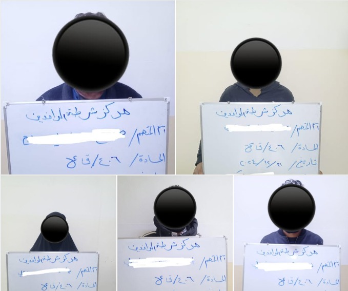 مقتل عائلة من 8 افراد شرقي بغداد والقتلة في قبضة القوات الأمنية  