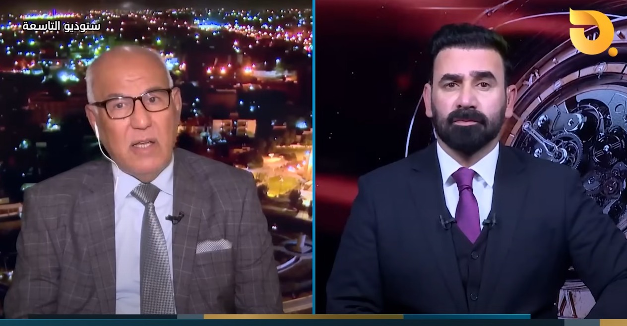 ستوديو التاسعة “اعتراف بالتهديدات” مع د. علي الذبحاوي وضيف الحلقة د. نديم الجابري || 30-12-2024