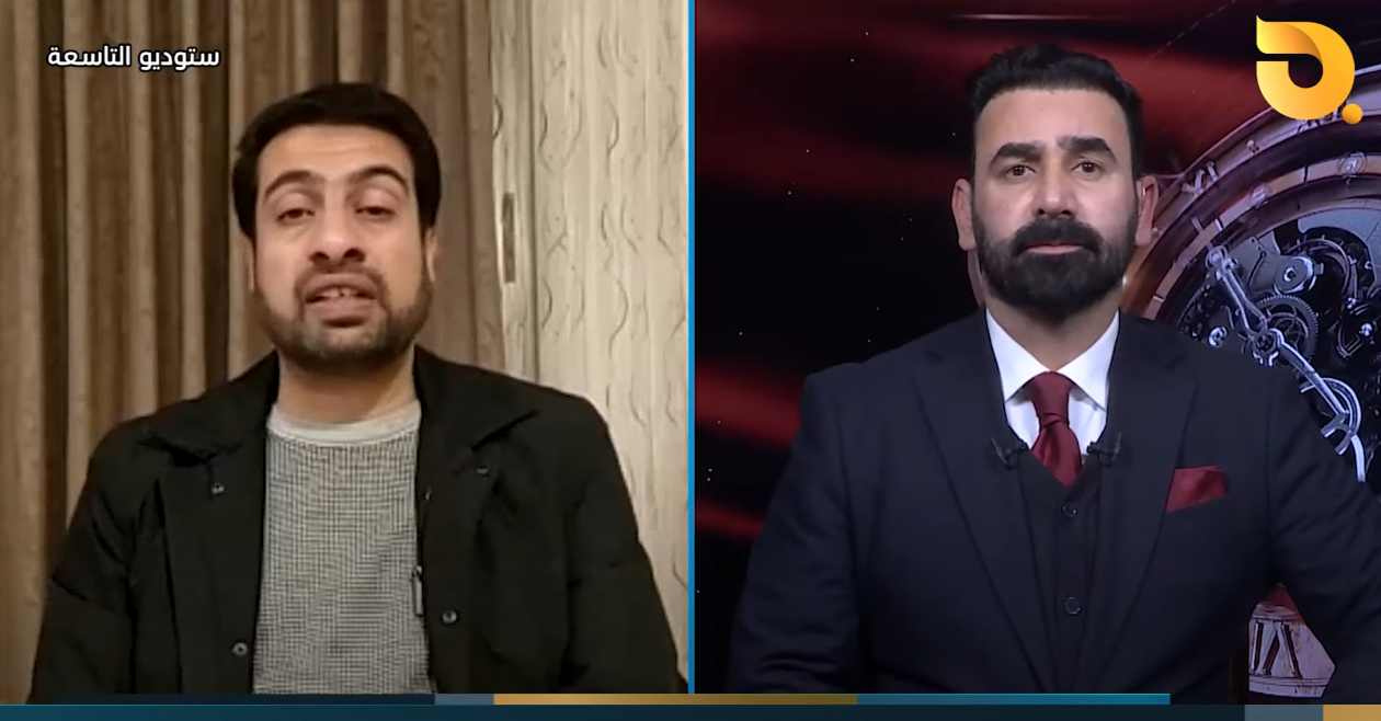 ستوديو التاسعة مع د علي الذبحاوي وضيف الحلقة عبد القادر النايل || 17-12-2024