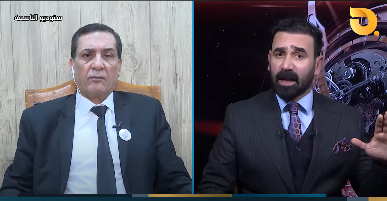 ستوديو التاسعة مع د. علي الذبحاوي وضيف الحلقة بشير الحجيمي || 18-12-2024