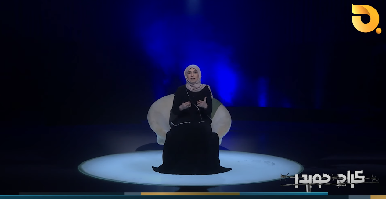 كراج حويدر “أفضل السيئين… حاكم بوجهين” مع سؤدد طارق