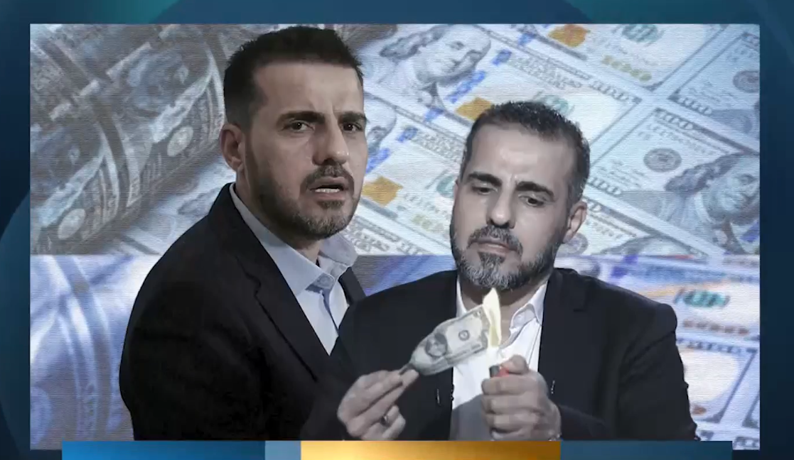 رفع الحجز عن 20 مليون دولار لحساب النائب عن كتائب حزب الله حسين مؤنس