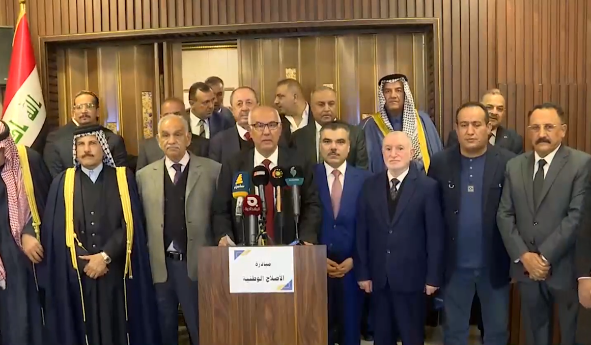 سياسيون يطلقون مبادرة الفرصة الأخيرة قبل فوات الآوان