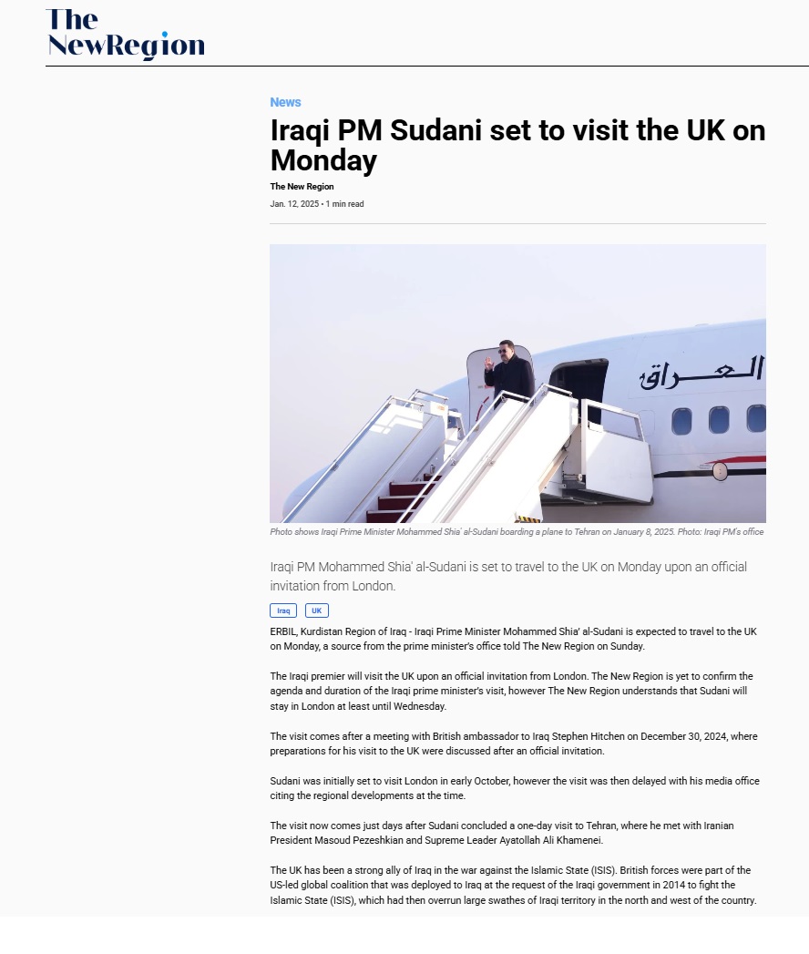 ذا نيو ريجن: السوداني في لندن والفصائل على طاولة النقاش