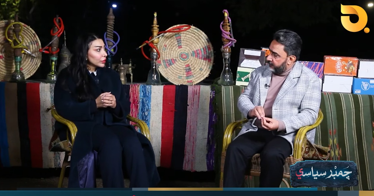 جمبر سياسي “فوضى في دوائر الدولة” مع اياد الرومي || 21-1-2025