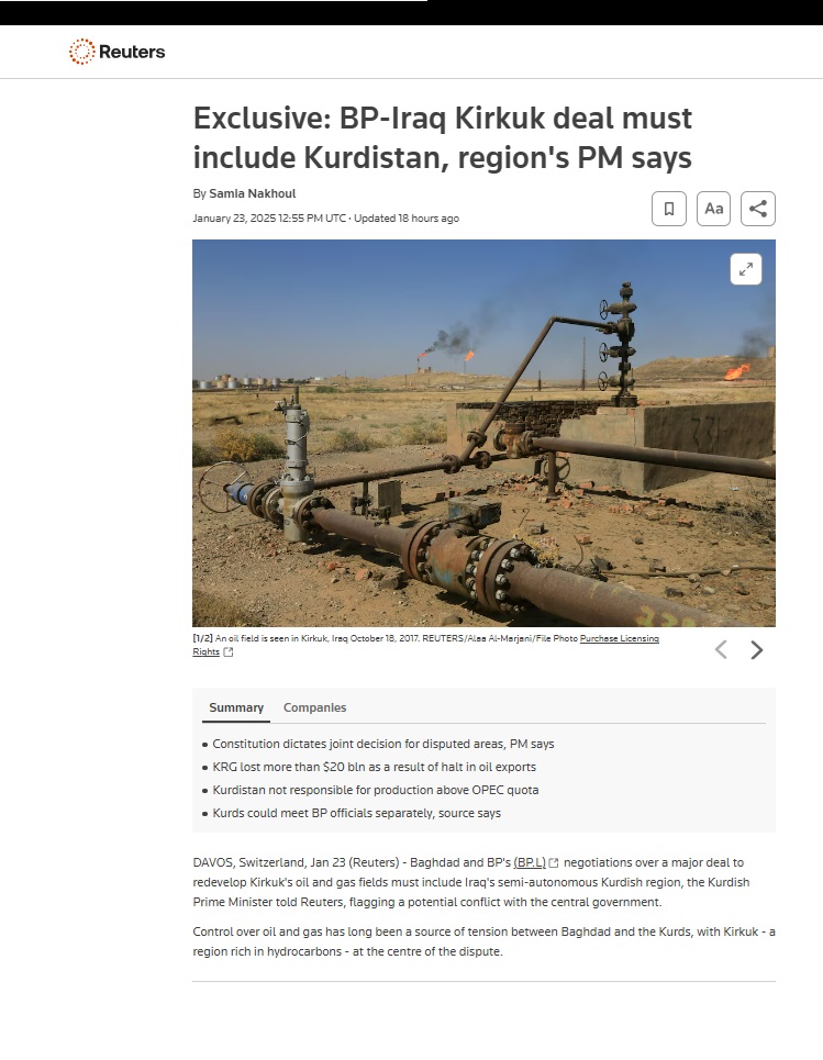 رويترز: كردستان غاضبة من صفقة بريتيش بتروليوم مع العراق