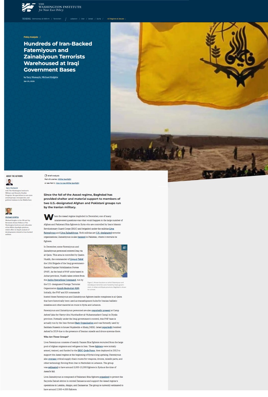 معهد واشنطن: مئات من إرهابيي فاطميون وزينبيون المدعومين من إيران مختبئون في قواعد حكومية عراقية