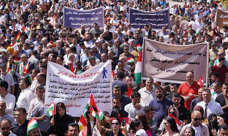 موظفو كردستان يلوحون بعودة التظاهرات والاضرابات فـي حال لم يتم صـرف رواتب شهـر كانون الثاني لعام 2024