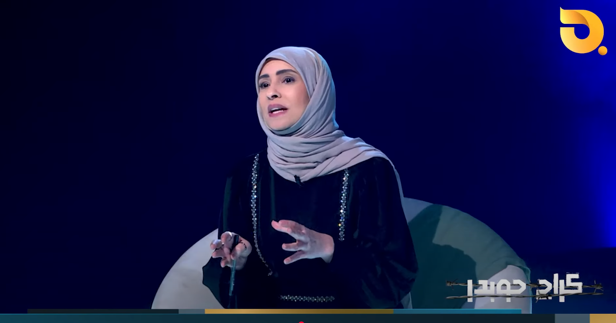 كراج حويدر “حمقى التسول السياسي” مع سؤدد طارق