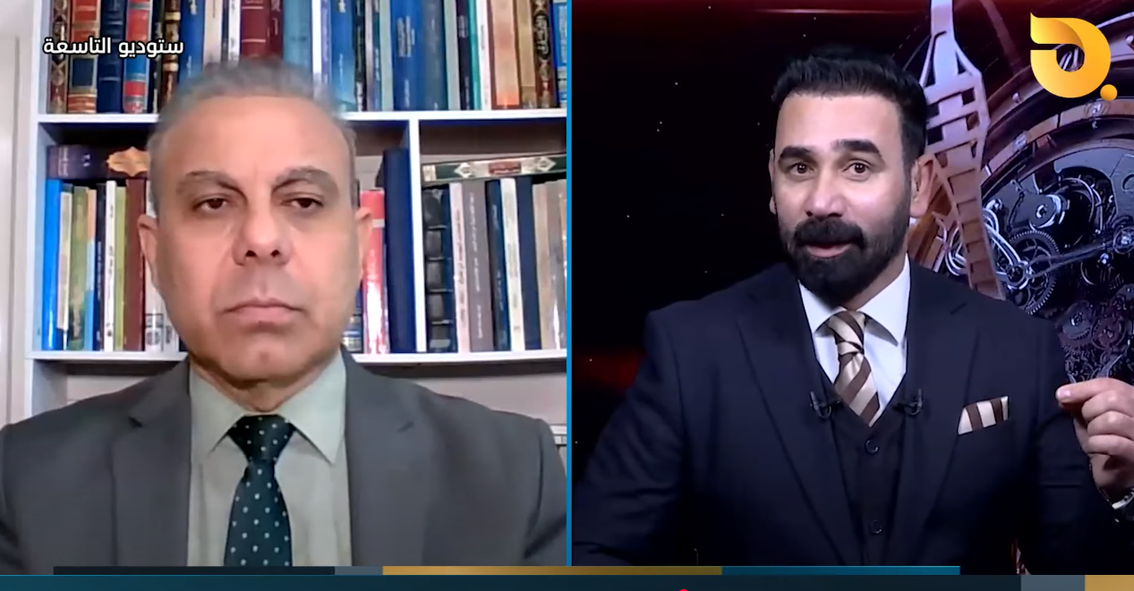 ستوديو التاسعة مع د. علي الذبحاوي وضيف الحلقة غني الغضبان || 19-1-2025