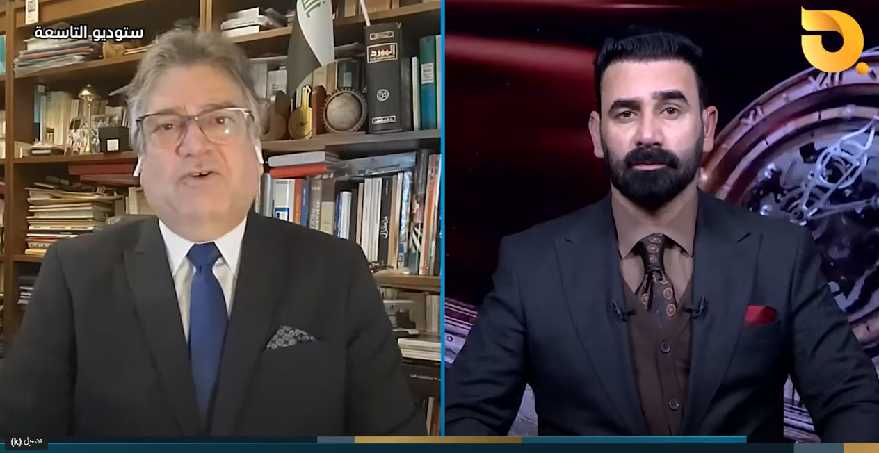 ستوديو التاسعة “قوانين الكويات” مع د. علي الذبحاوي وضيف الحلقة د. حامد الصراف || 22-1-2025