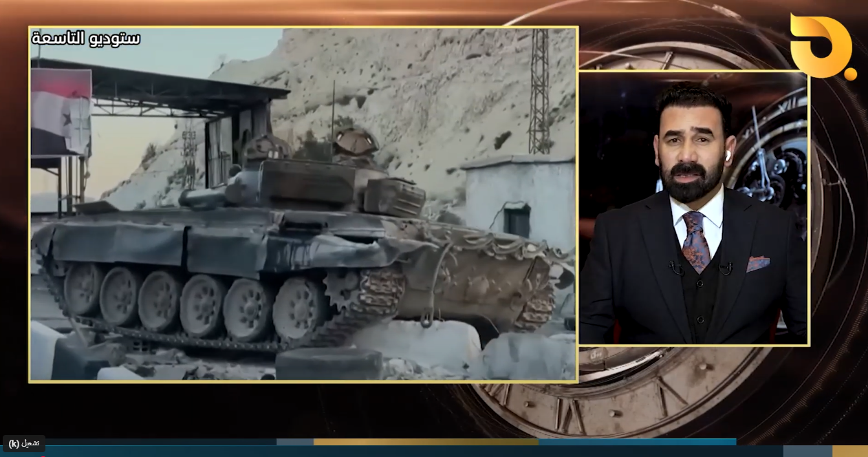 فلول الأسد تلتحق بالتنظيم الإرهابي داعش