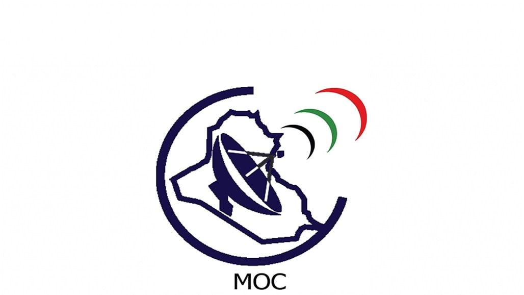 لجنة الاتصالات: ملف فساد شركة اي كيو على طاولة الحكومة بانتظار الاجراء