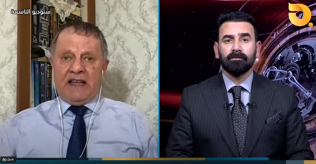 ستوديو التاسعة “الفهيم” مع د. علي الذبحاوي وضيف الحلقة عمر عبدالستار || 29-1-2025