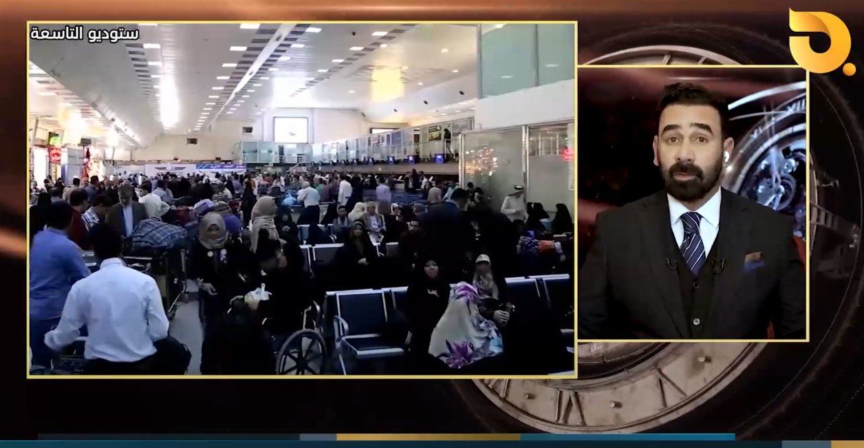 بعد فشل إدارة مطار النجف المتكررة.. تقسيم الكعكة ” المطار للحكمة والاستثمار للزرفي والبلدية للعصائب”