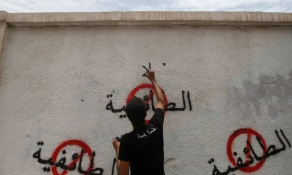 ناشطون: القوى الطائفية خسرت كل شيء وتعمل على التصعيد والشحن الطائفي