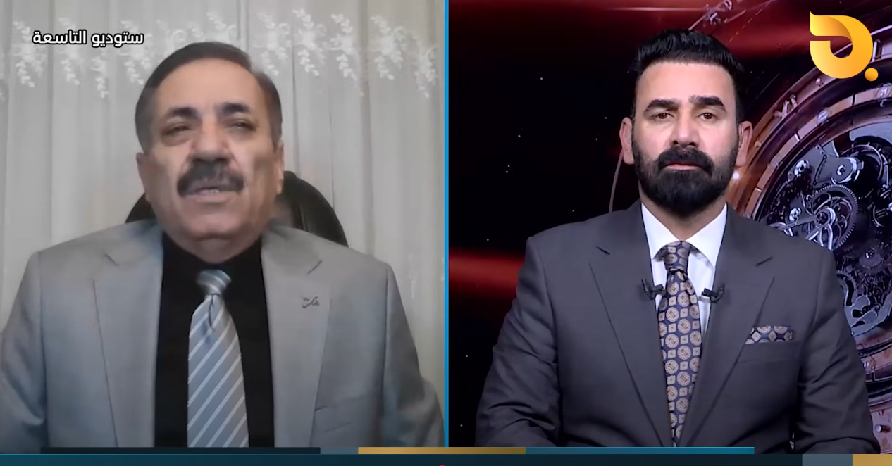 ستوديو التاسعة “المطبلون” مع د.علي الذبحاوي وضيف الحلقة د. ناجح الميزان || 30-1-2025