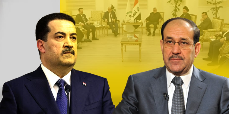 حل هيئة المساءلة والعدالة في قلب صراع المالكي والسوداني