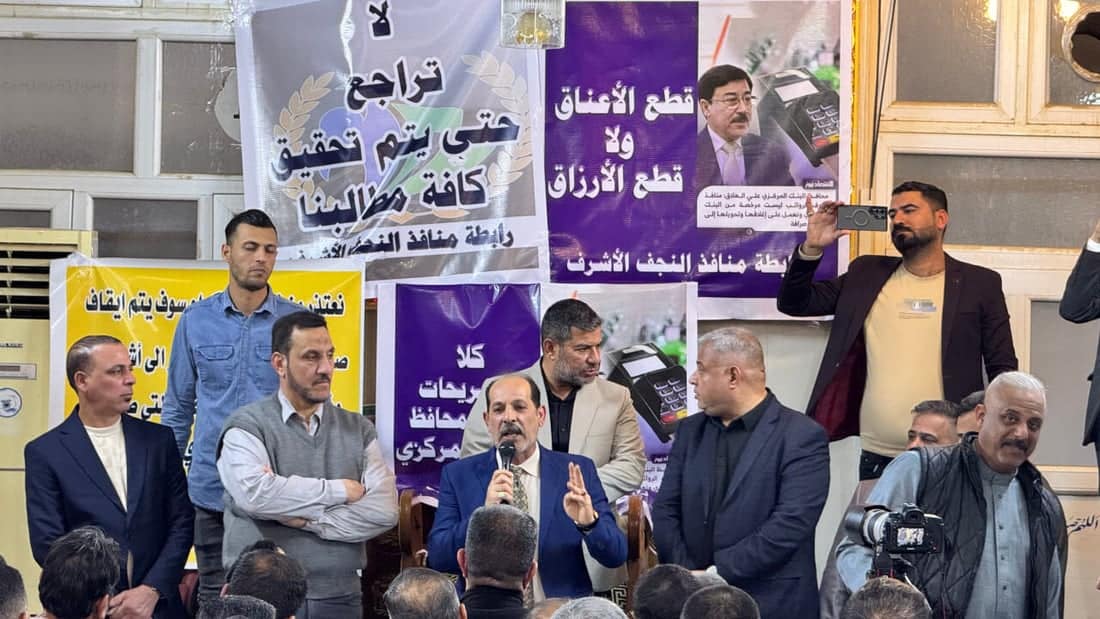 منافذ صرف الرواتب تهدد بالإضراب بسبب خلاف العمولة والبنك المركزي لا يملك محاسبتها