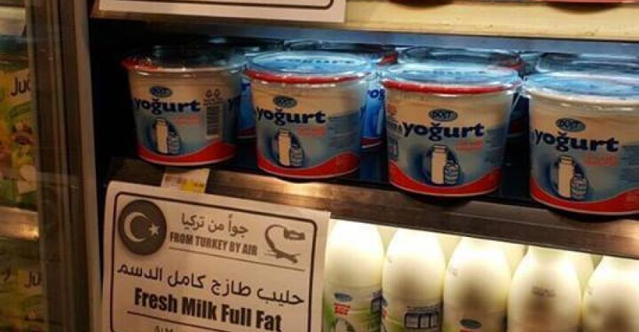 العراق اولاً بين الدول الأكثر استيرادا للمنتجات الحيوانية من تركيا