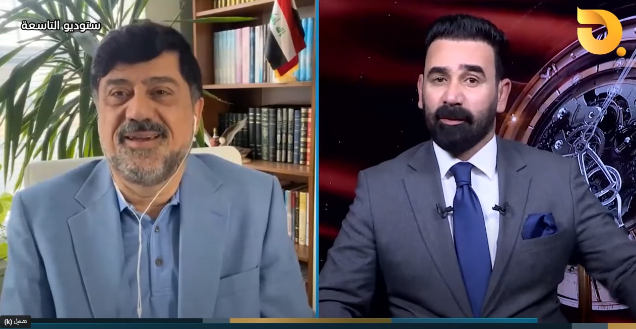 ستوديو التاسعة “ابو ناجي” مع د.علي الذبحاوي وضيف الحلقة نزار حيدر || 3-2-2025