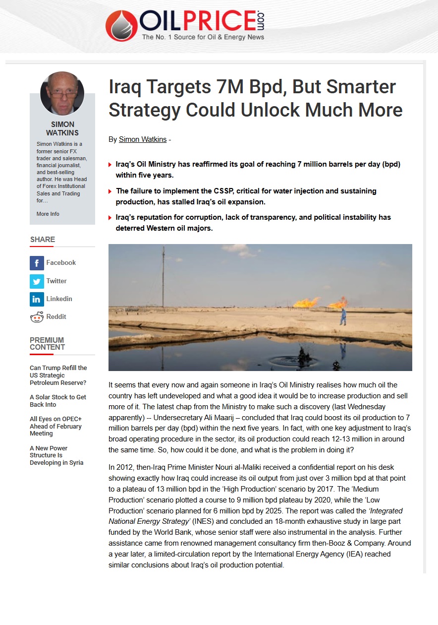 أويل برايس: كيف يصل العراق إلى إنتاج 7 ملايين برميل نفط يوميا