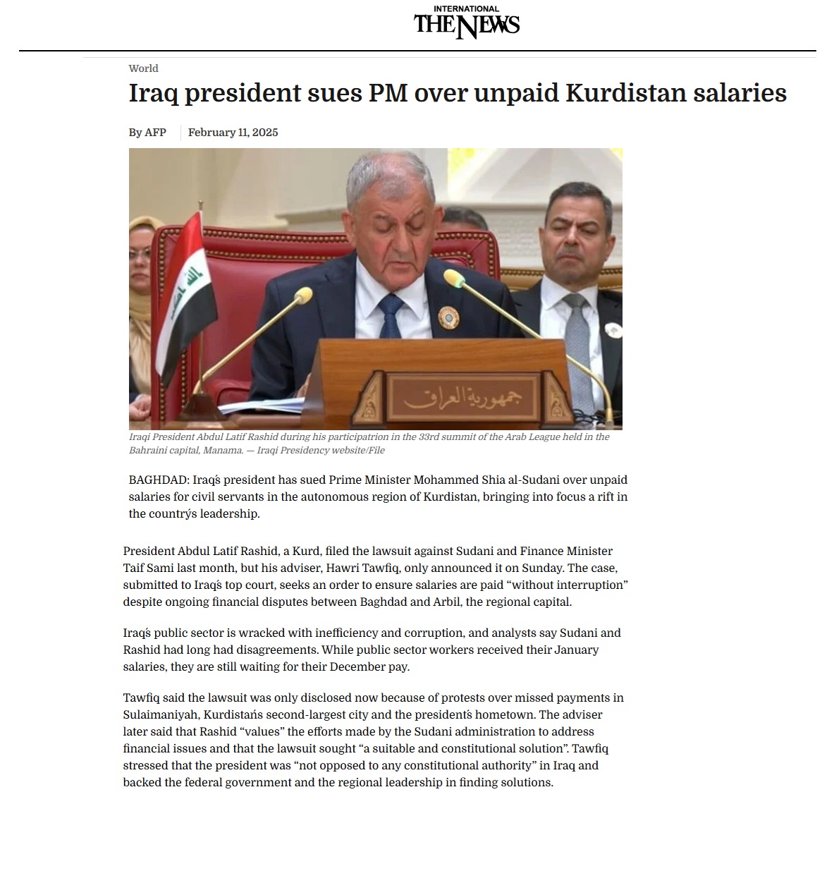 ذا نيوز إنترناشونال: الرئاسة والحكومة العراقيتان أمام القضاء بسبب رواتب كردستان