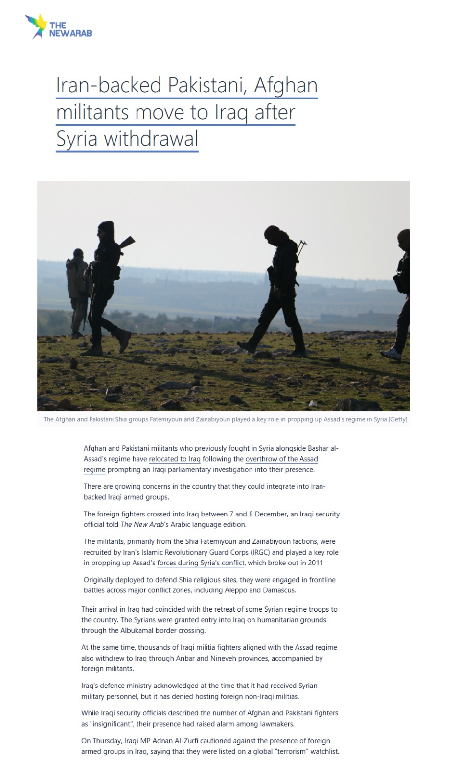 نيو أراب: مسلحون باكستانيون وأفغان انتقلوا من سوريا للعراق
