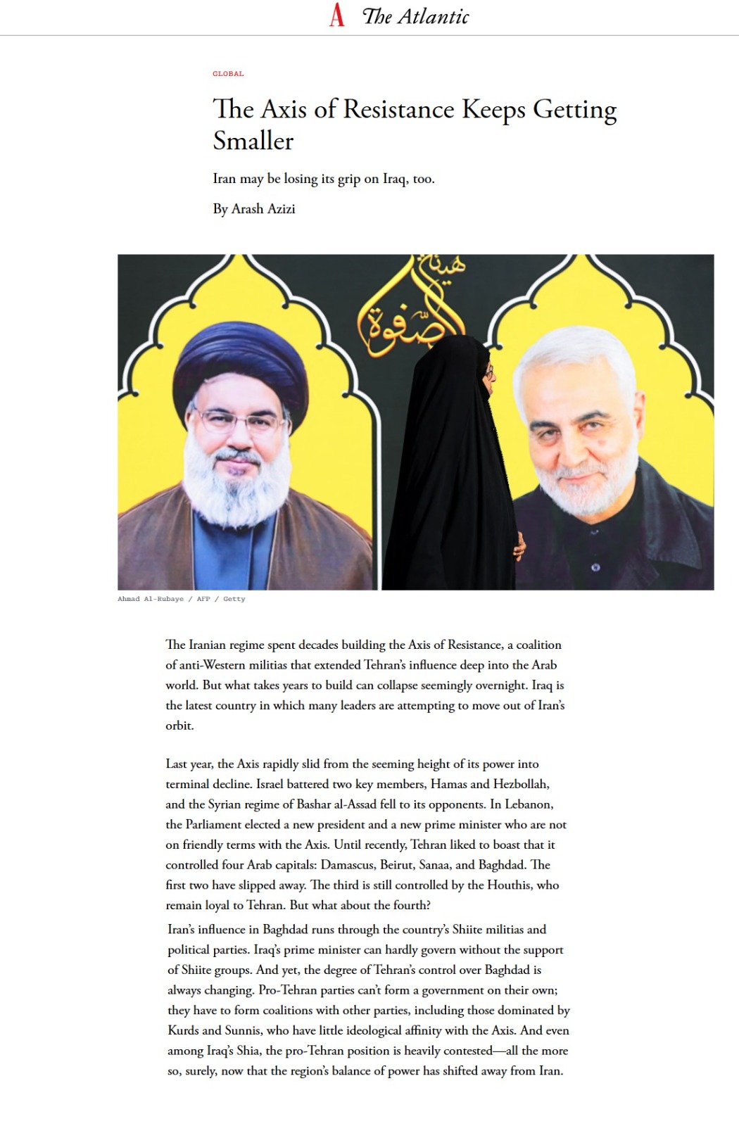 مجلة أتلانتيك: لن يكون ضمن “الفريق الخاسر”.. العراق يتحرك لمرحلة ما بعد إيران
