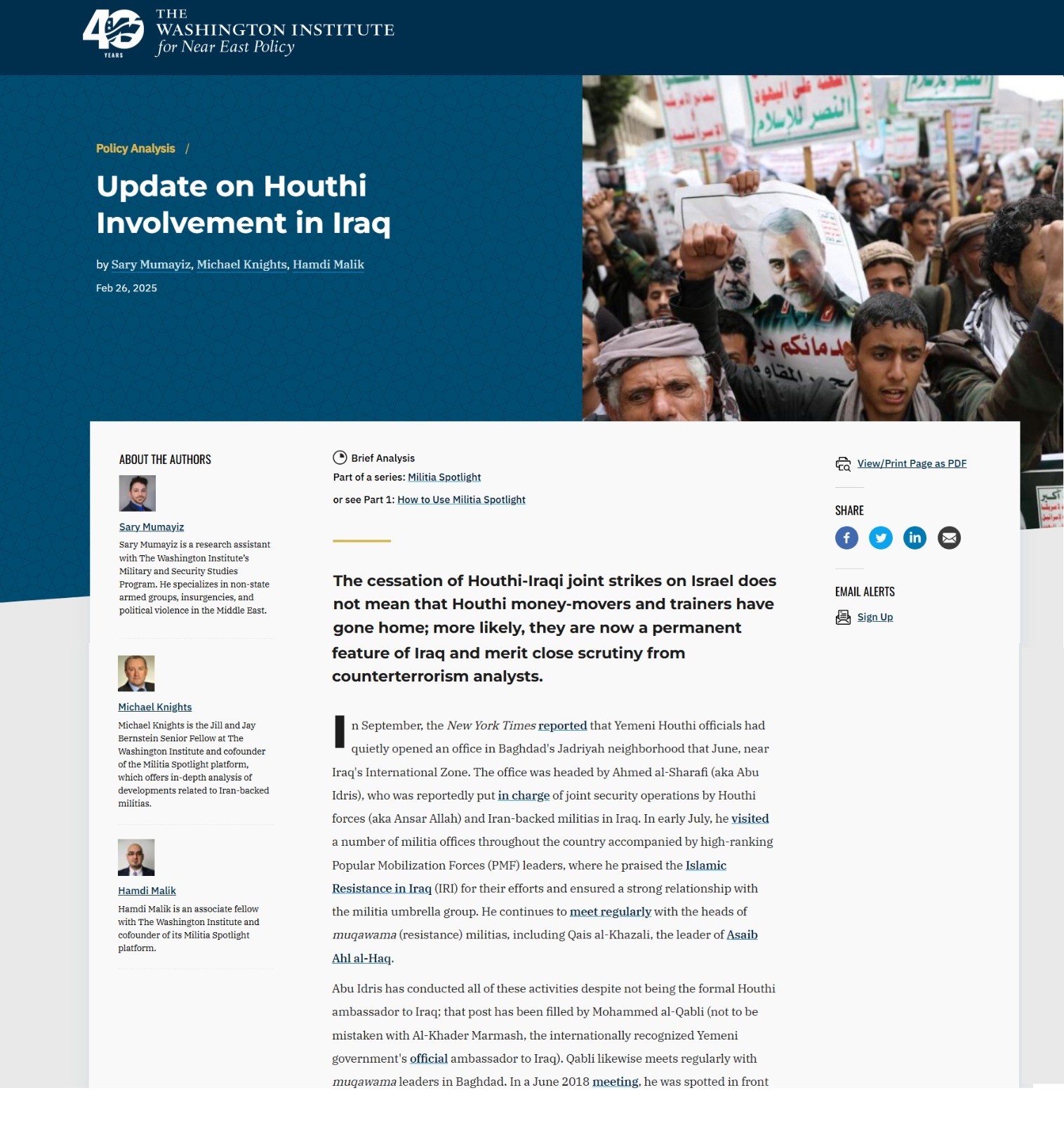 معهد واشنطن: آخر المستجدات حول تورط الحوثيين في العراق