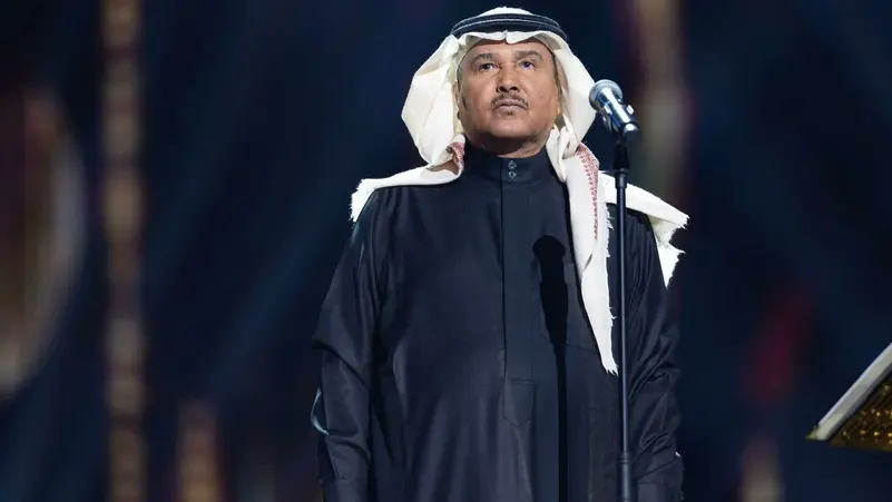 محمد عبده والنجوم.. ليلة استثنائية لفنان العرب بعد انتظار
