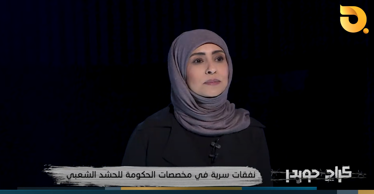 الحشد الشعبي تضخم اعداد المقاتلين وزيادة الموازنة