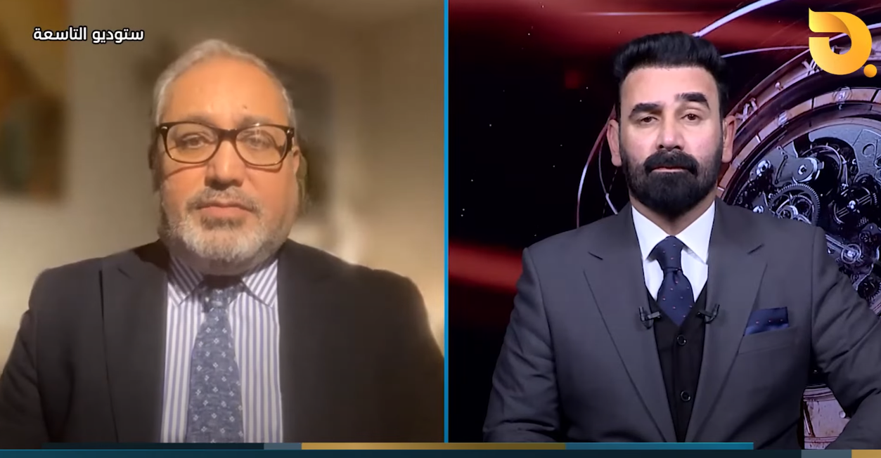 ستوديو التاسعة “معاقبة المالكي” مع د. علي الذبحاوي وضيف الحلقة هلال العبيدي || 6-2-2025