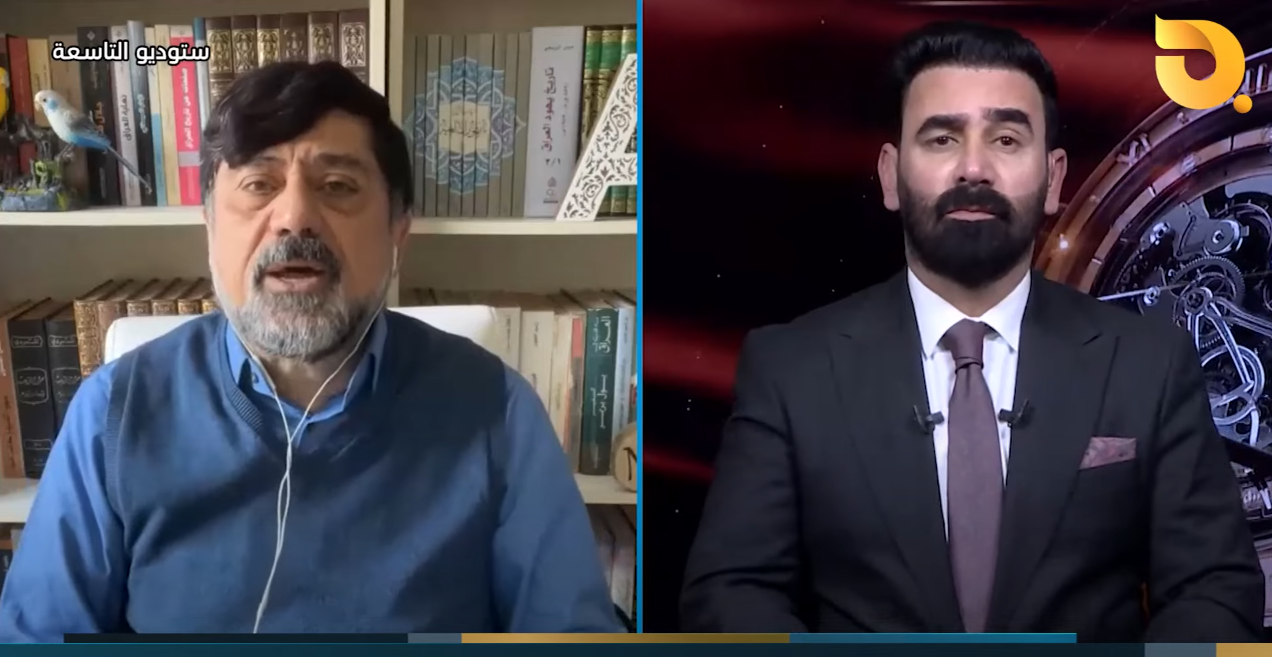 ستوديو التاسعة “تحذير” مع د.علي الذبحاوي وضيف الحلقة د.نزار حيدر || 26-2-2025