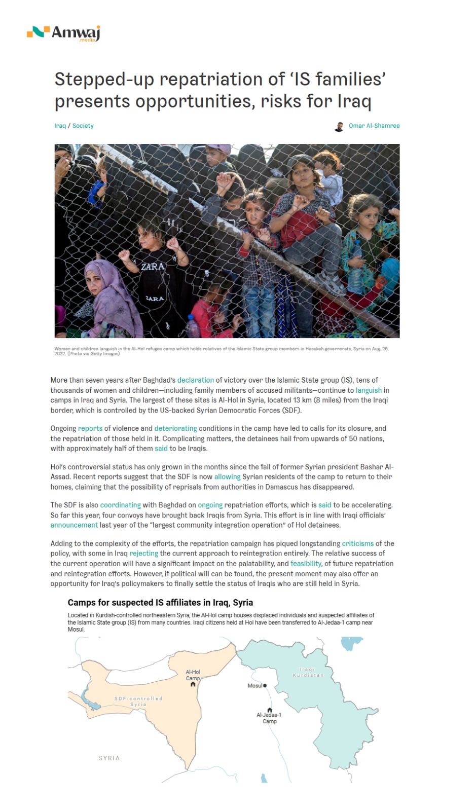 أمواج نيوز: تسارع وتيرة إعادة “أسر داعش” إلى العراق يطرح فرصاً ومخاطر