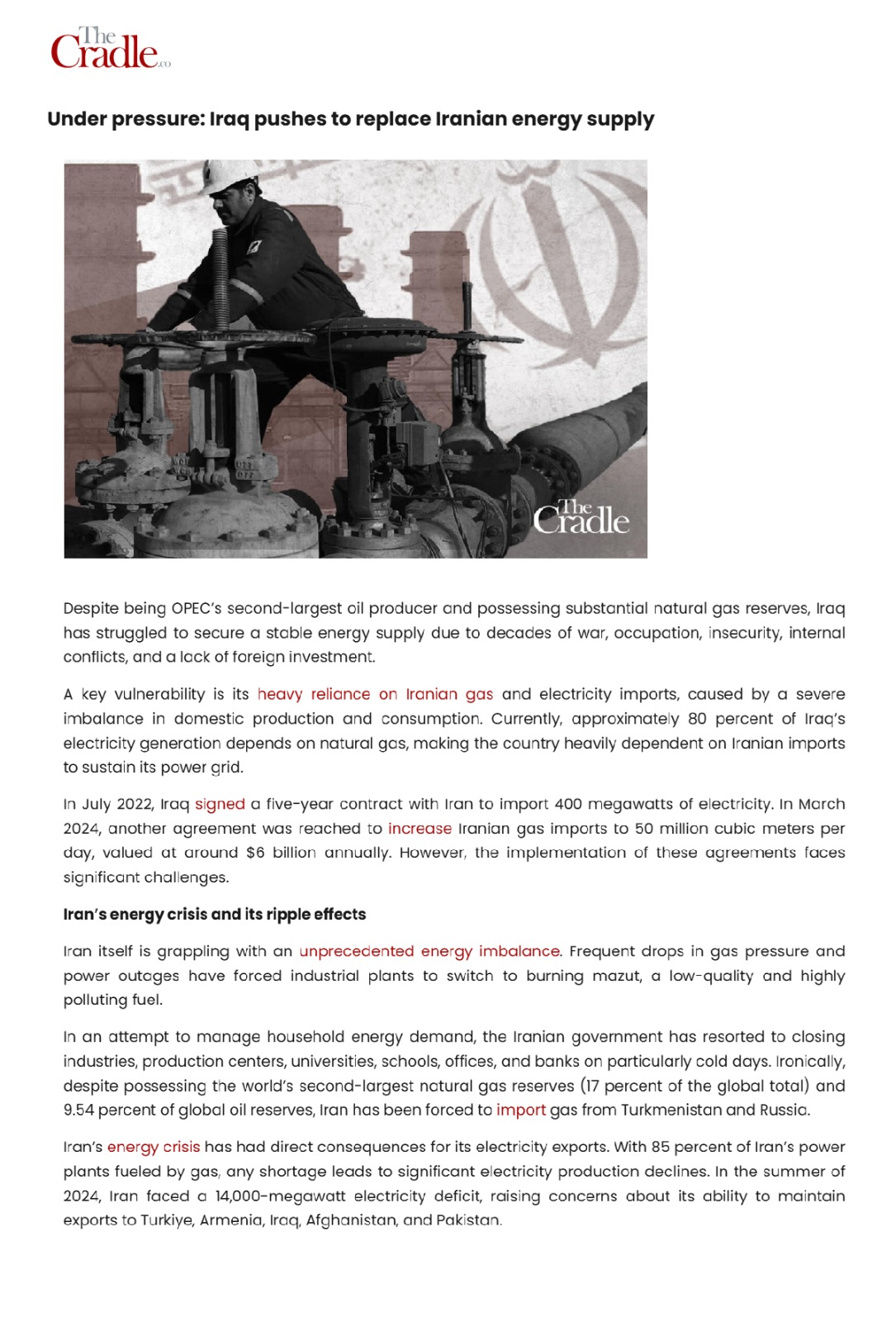 ذا كراديل: تحت الضغط .. العراق يسعى لاستبدال إمدادات الطاقة الإيرانية