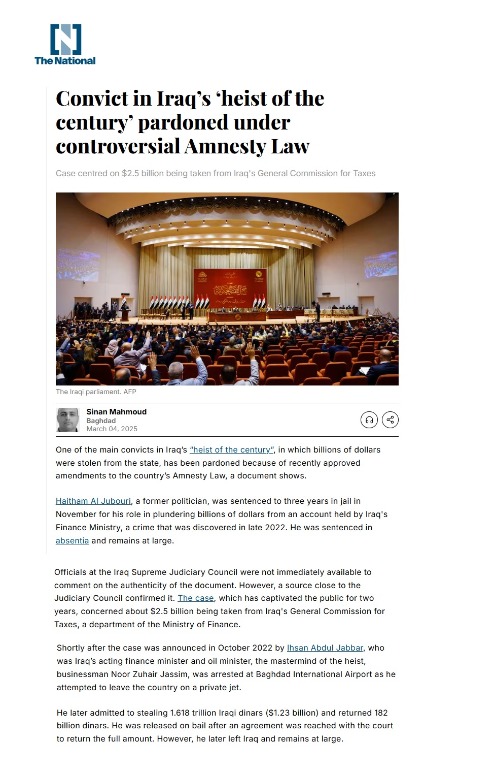ذا ناشونال: العفو عن مدان في سرقة القرن بالعراق بموجب قانون عفو ​​مثير للجدل