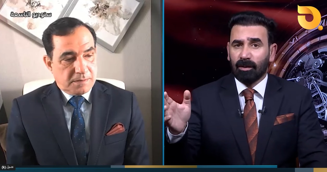 ستوديو التاسعة “القادم اشد على الفاسدين” مع د. علي الذبحاوي وضيف الحلقة د. احمد الأبيض || 14-3-2025