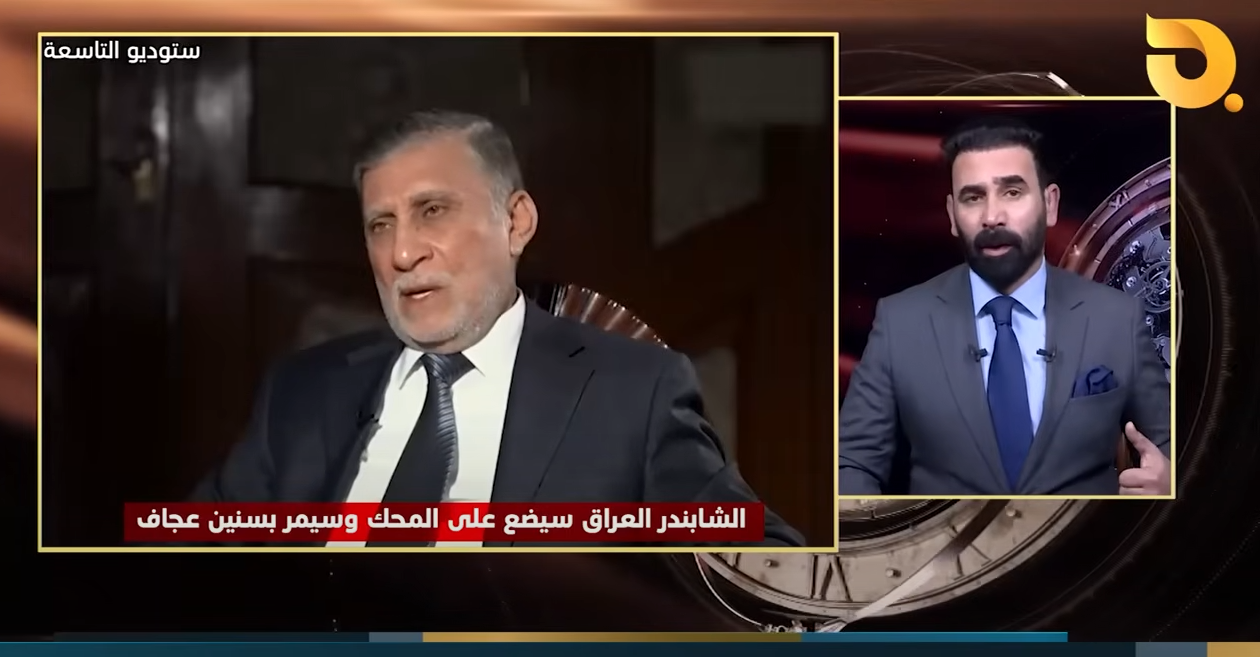 الشابندر: العراق سيوضع على المحك و سيمر بسنين عجاف