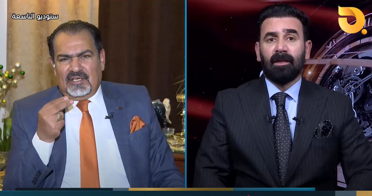 ستوديو التاسعة “ماجينة الحلبوسي” مع د.علي الذبحاوي وضيف الحلقة عباس الجبوري || 11-3-2025